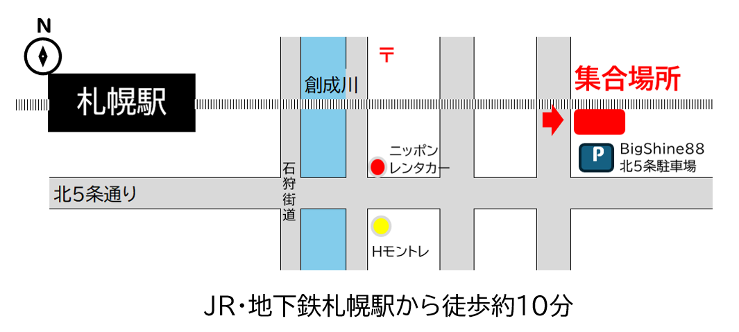 アクセスマップ