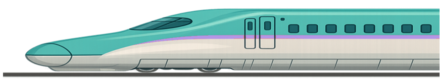 北海道新幹線